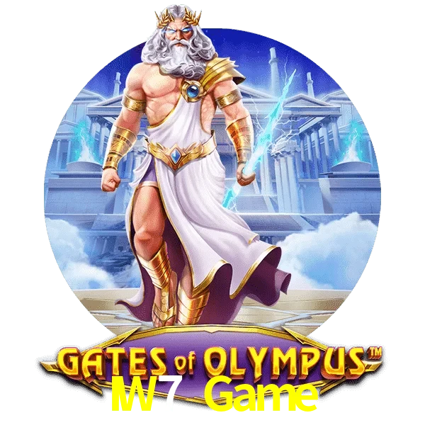 IW7 Game Gates of O.